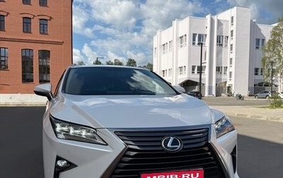 Lexus RX IV рестайлинг, 2017 год, 4 300 000 рублей, 1 фотография