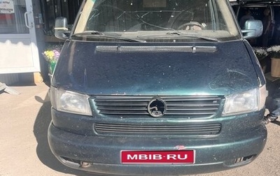 Volkswagen Transporter T4, 1999 год, 750 000 рублей, 1 фотография