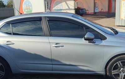 Citroen C4 II рестайлинг, 2013 год, 800 000 рублей, 1 фотография