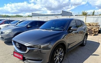 Mazda CX-5 II, 2019 год, 2 599 000 рублей, 1 фотография