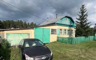 Chevrolet Cruze II, 2014 год, 800 000 рублей, 1 фотография