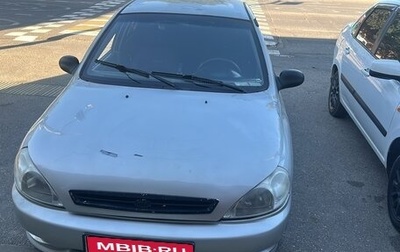KIA Rio II, 2001 год, 280 000 рублей, 1 фотография
