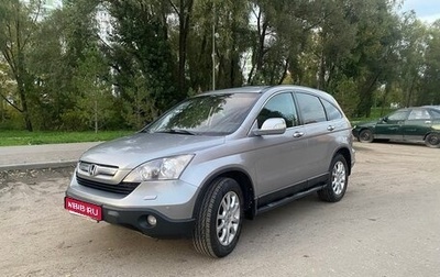 Honda CR-V III рестайлинг, 2007 год, 1 300 000 рублей, 1 фотография