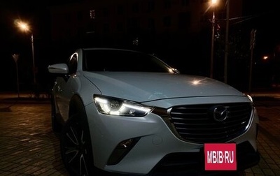 Mazda CX-3 I, 2015 год, 1 350 000 рублей, 1 фотография
