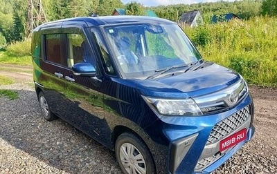 Toyota Roomy I, 2020 год, 990 000 рублей, 1 фотография