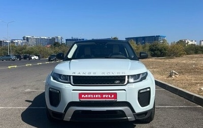 Land Rover Range Rover Evoque I, 2017 год, 2 800 000 рублей, 1 фотография