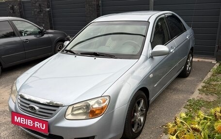 KIA Cerato I, 2007 год, 475 000 рублей, 1 фотография