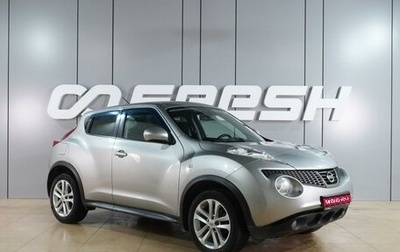 Nissan Juke II, 2012 год, 1 099 000 рублей, 1 фотография