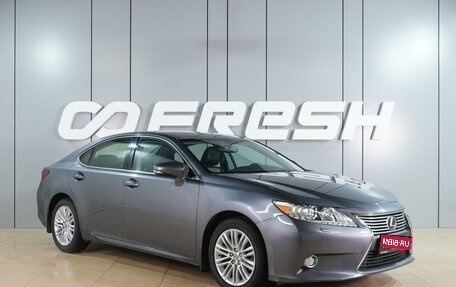 Lexus ES VII, 2014 год, 2 569 000 рублей, 1 фотография