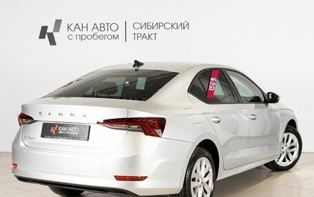 Skoda Octavia IV, 2021 год, 2 500 000 рублей, 2 фотография