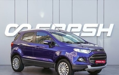 Ford EcoSport, 2014 год, 1 215 000 рублей, 1 фотография