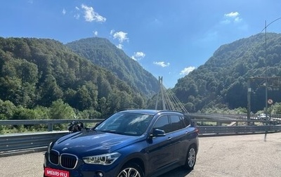 BMW X1, 2018 год, 2 900 000 рублей, 1 фотография