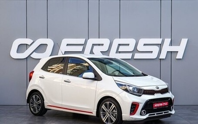 KIA Picanto III рестайлинг, 2018 год, 1 390 000 рублей, 1 фотография
