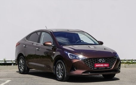 Hyundai Solaris II рестайлинг, 2022 год, 1 750 000 рублей, 1 фотография