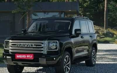 Haval H9, 2024 год, 4 199 000 рублей, 1 фотография