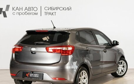 KIA Rio III рестайлинг, 2014 год, 943 400 рублей, 2 фотография