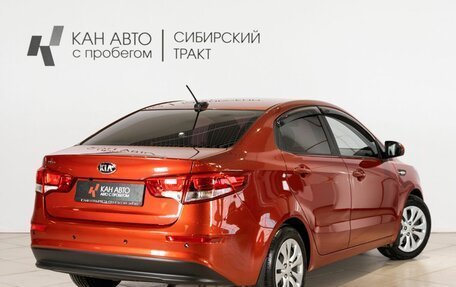 KIA Rio III рестайлинг, 2017 год, 1 152 200 рублей, 2 фотография