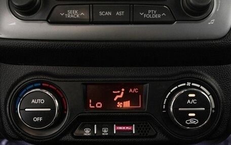 KIA Rio III рестайлинг, 2014 год, 943 400 рублей, 7 фотография