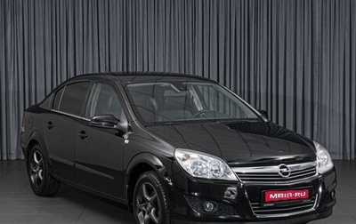 Opel Astra H, 2008 год, 724 000 рублей, 1 фотография