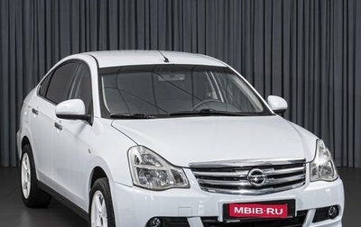 Nissan Almera, 2018 год, 684 000 рублей, 1 фотография