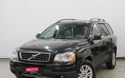 Volvo XC90 II рестайлинг, 2006 год, 830 000 рублей, 1 фотография
