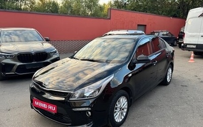 KIA Rio IV, 2019 год, 1 250 000 рублей, 1 фотография
