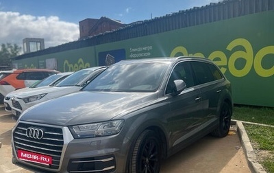 Audi Q7, 2016 год, 4 200 000 рублей, 1 фотография