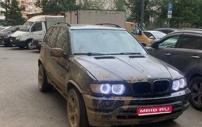 BMW X5, 2003 год, 700 000 рублей, 1 фотография