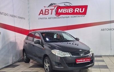 Chery Very (A13), 2012 год, 288 000 рублей, 1 фотография