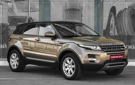 Land Rover Range Rover Evoque I, 2015 год, 2 899 000 рублей, 1 фотография