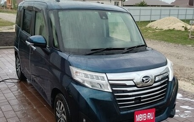 Daihatsu Thor I, 2018 год, 1 000 000 рублей, 1 фотография