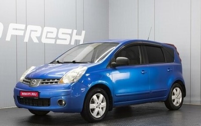 Nissan Note II рестайлинг, 2008 год, 450 000 рублей, 1 фотография