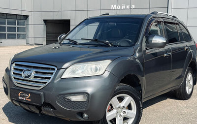 Lifan X60 I рестайлинг, 2014 год, 377 000 рублей, 1 фотография