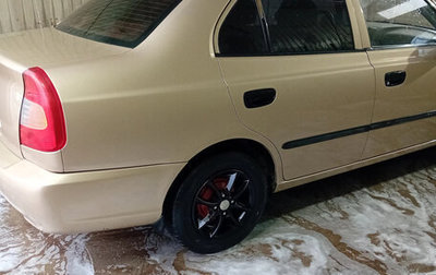 Hyundai Accent II, 2005 год, 520 000 рублей, 1 фотография