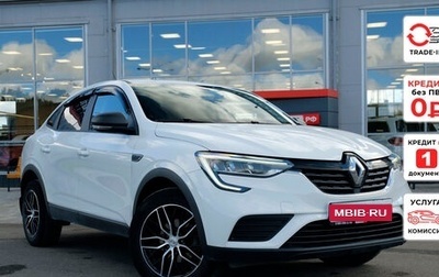 Renault Arkana I, 2019 год, 1 574 100 рублей, 1 фотография
