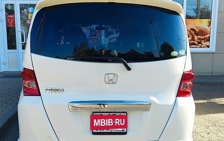 Honda Freed I, 2010 год, 1 150 000 рублей, 2 фотография