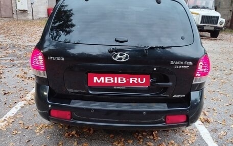 Hyundai Santa Fe Classic, 2008 год, 600 000 рублей, 3 фотография