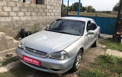 KIA Clarus II, 1999 год, 220 000 рублей, 1 фотография