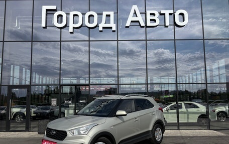 Hyundai Creta I рестайлинг, 2020 год, 1 326 000 рублей, 1 фотография