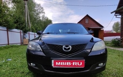 Mazda 3, 2018 год, 600 000 рублей, 1 фотография
