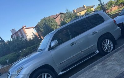 Lexus LX III, 2008 год, 3 100 000 рублей, 1 фотография