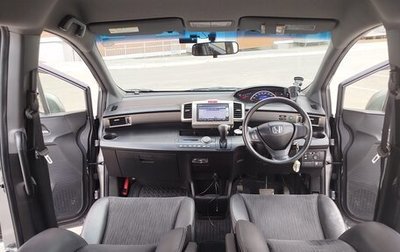 Honda Freed I, 2014 год, 850 000 рублей, 1 фотография