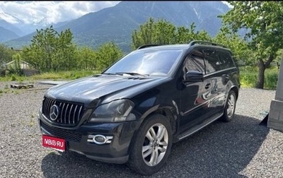 Mercedes-Benz GL-Класс, 2007 год, 770 000 рублей, 1 фотография