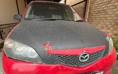 Mazda Demio III (DE), 2004 год, 250 000 рублей, 1 фотография