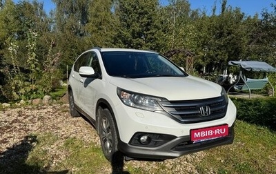 Honda CR-V IV, 2013 год, 1 690 000 рублей, 1 фотография
