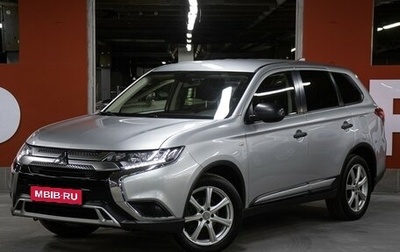 Mitsubishi Outlander III рестайлинг 3, 2019 год, 2 149 000 рублей, 1 фотография