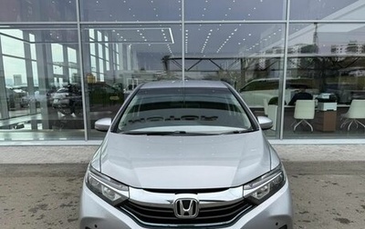 Honda Shuttle II, 2018 год, 1 174 000 рублей, 1 фотография