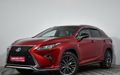 Lexus RX IV рестайлинг, 2018 год, 4 000 000 рублей, 1 фотография