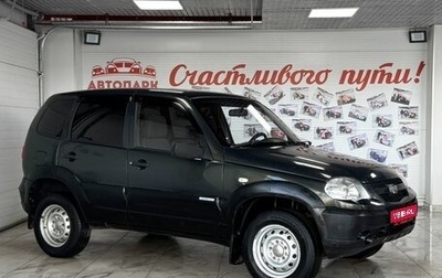 Chevrolet Niva I рестайлинг, 2011 год, 419 000 рублей, 1 фотография