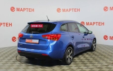 KIA cee'd III, 2013 год, 1 014 000 рублей, 5 фотография